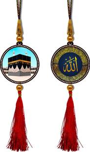 GiftzLane Mecca Madina & Allah Premium Car Hanging Combo (Set of 2) with Big / Long Hanging Threads Car Hanging Ornament
