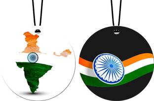 GiftzLane I Love My India & Indian Flag Car Hanging Combo (Set of 2) with Big / Long Hanging Threads Car Hanging Ornament