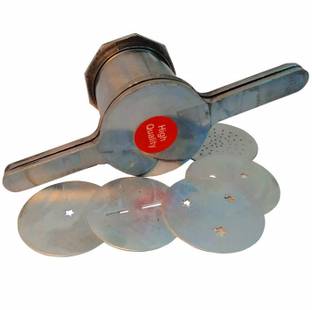 Ekadantha Set of 5 Pattern Discs Kitchen Press