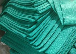 ZIMBLE Green Shade NET - (1mx 50m) 50%/ Sun Light blocking/ multipurpose For gardening / polyhouse/Green house /nursery/plants/ home balcony/ agro net/ terrace garden/sun shade for balcony / Dust Protect shade nets -(3.25ft x 166ft) Portable Green House