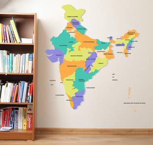 Littlebuds 95 cm India Removable Sticker