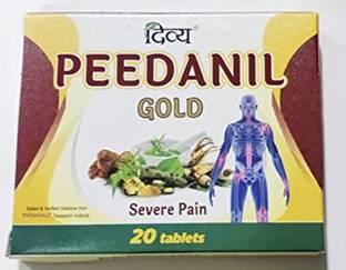 DIVYA PHARMACY Peedanil Gold - (Pack 1)