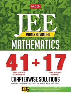 41+ 17 Years Chapterwise Solutions Maths for Jee (Adv + Main)