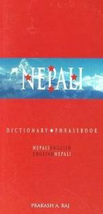 Nepali-English/English-Nepali Dictionary & Phrasebook