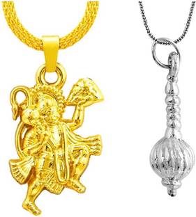 रिकी कलेक्शन्स Lord Hanuman Gada Combo Gold-plated, Rhodium Brass Pendant Set गोल्ड प्लेटेड, रोडियम प्लेटेड पीतल चेन