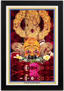 ब्रज आर्ट गैलरी Khatu Shyam Baba Framed Photo डिजिटल रीप्रिंट 19.5 inch x 13.5 inch पेंटिंग