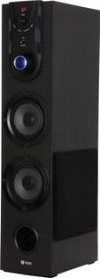 Zoook ZK-Gladiator 55 W Bluetooth Party Speaker