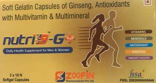 nutri 9 g plus vitamins capsules