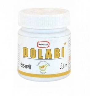 Hamdard Dolabi Tablet (45tab) PACKOF=3 BOX