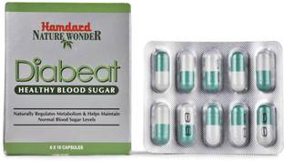 Hamdard Diabeat | 60 Capsules |Suitable for Diabetes Care|Regulates Metabolism|