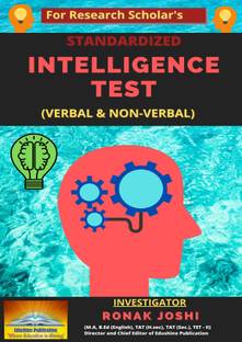 Intelligence Test (Verbal & Non-verbal) (Standardized)