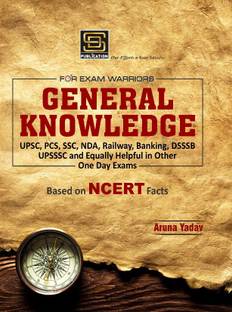 Exam Warrior General Knowledge: A Comprehensive Guide for Competitive Exams | English  - Study material General Knowledge (E)