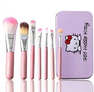 HUDABAR Makeup Brush Set