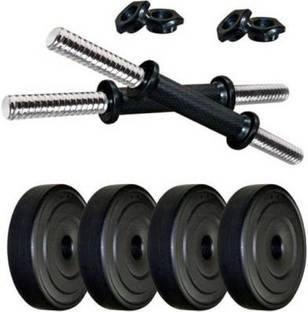 NSP 10 Kg PVC Plates (2.5kg Each) with 2 Dumbbell Rods Adjustable Dumbbell