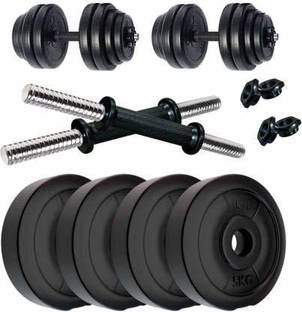 FITNESS 12KG DUMBBELL SET Adjustable Dumbbell