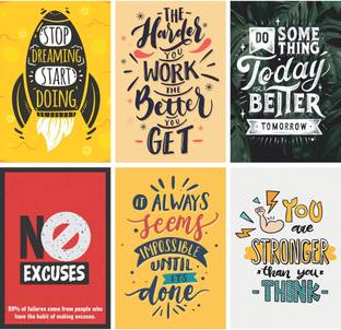 Combo Pack of 6 HD Motivational Wall Posters and Inspirational Quotes for School Office Students Home Paper Print