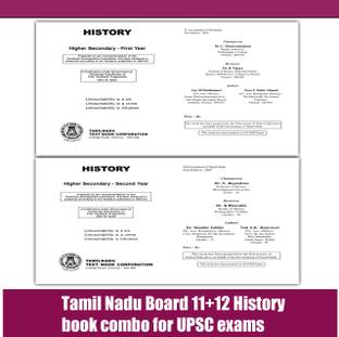 Tamil Nadu Board 11 And 12 History Book Combo For Upsc