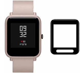 Helix Impossible Screen Guard for Huami Amazfit Bip Lite