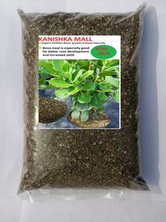 कनिष्क माल Organic Fertilizer Bone Meal Powder for Plants (2 Kg) DAFLIP0005 मिट्टी की खाद
