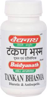 Baidyanath Tankan Bhasma 15g For Diuretic & Antisepetic