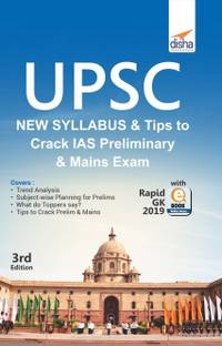 Upsc New Syllabus & Tips to Crack IAS Preliminary and Mains Exam with Rapid Gk 2019 eBook 3rd Edition