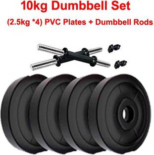 COGNANT Fitness Dumbbell Set of 10kg (4 * 2.5kg) PVC Plates + 2 DUMBBELL RODS Adjustable Dumbbell