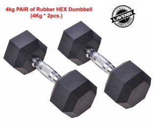 L'AVENIR FITNESS PAIR of 4kg (4kg * 2pcs. = 8kg) Professional Rubber Coated HEX Fixed Weight Dumbbell