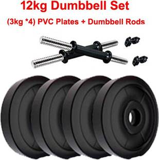 COGNANT FITNESS Dumbbell Set of 12kg (4 * 3kg) PVC Weight Plates + 2 Rods Adjustable Dumbbell