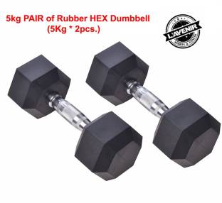 L'AVENIR FITNESS PAIR of 5kg (5kg * 2pcs. = 10kg) Professional Rubber Coated HEX Fixed Weight Dumbbell