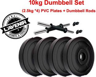 L'AVENIR FITNESS 10kg (4 * 2.5kg) PVC Plates + 2 DUMBBELL Rods Adjustable Dumbbell