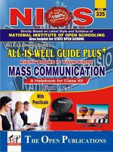 NIOS All-is-Well Mass Communications (335) Class 12 Guide Plus+
