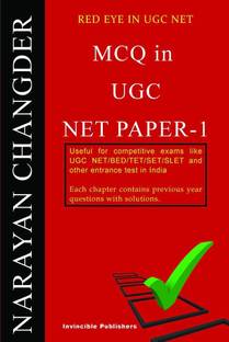 MCQ in UGC Net Paper-1