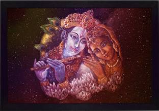 Ritwika's Abstract Wall Art Of Shree Radha And Krishna With Frame for Home and Office Decor Digital Reprint 9.5 inch x 13.5 inch Painting