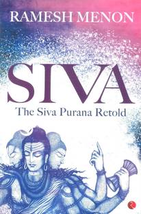 Siva