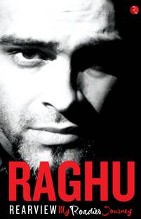 Rearview  - My Roadies Journey