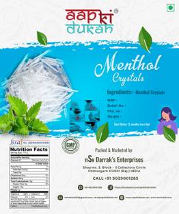 Aapkidukan Menthol crystal