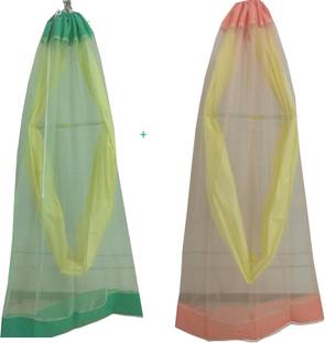 RSV Cotton Kids Washable cradle mosquito net with zip Mosquito Net