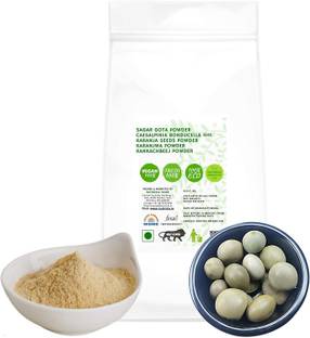 Nutrixia food Sagar gota powder Caesalpinia Bonducella कंसा Kat Karanja Seeds powder Sagar Gota powder Karanjwa powder KankachBeej powder