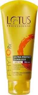 Lotus Herbals Professional Sunscreen - SPF 50 PA+++ Phyto-Rx Ultra-Protect Sunblock SPF 70 Pa+++(50gm)