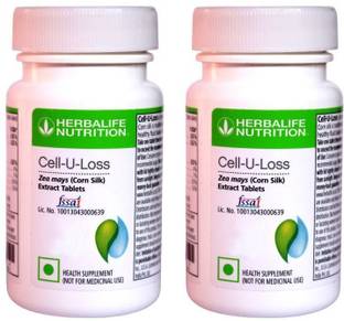 HERBALIFE 2 Cell U Loss Tablet with corn silk extract 2 PCS PACK
