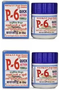 P-6 Capsules for Piles Fast Action Formula (pack of 02)