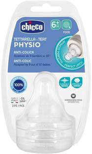 Chicco Physio TEATS PERFECT 5 6M+ FOOD SIL 2 PCS Food Flow Nipple (Pack of 2 Nipples) Fast Flow Nipple