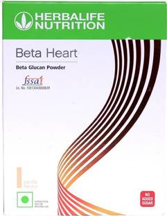 HERBALIFE Beta Heart Oat Beta Glucan Powder - Vanilla Flavor For Cardiovascular Health Nutrition Drink