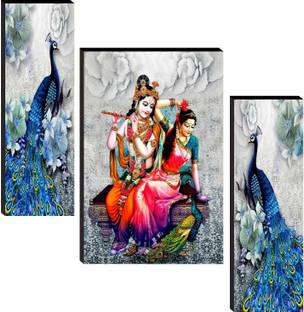 saf Radha Krishna Digital Reprint 12 inch x 18 inch Painting