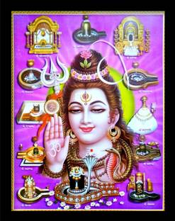 VCARTNOW SHIV JI PHOTO FRAME 12 SHIVLING PHOTO Religious Frame