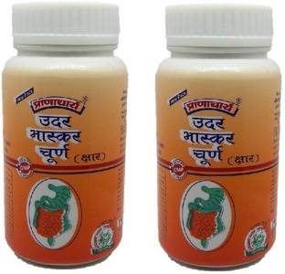 Pranacharya UDAR BHASKAR CHURN