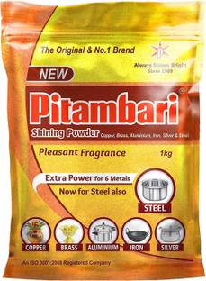 Pitambari Shining Powder for brass copper and aluminium articles - 1 KG Dishwashing Detergent