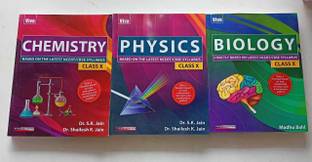 VIVA CLASS X CHEMISTRY, BIOLOGY & PHYSICS COMBO SET OF 3 Class 10