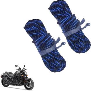 DvineAutoFashionZ Bike Crash Guard Rope 12 Meter Long 42