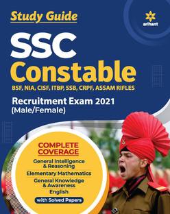 Ssc Constable Gd Exam Guide 2021